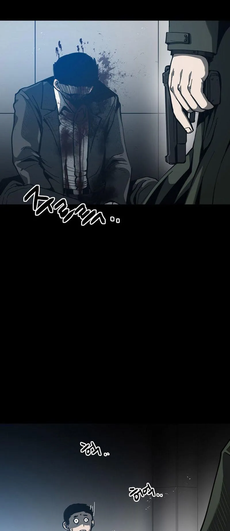 District 12 Chapter 13 Online - página 6
