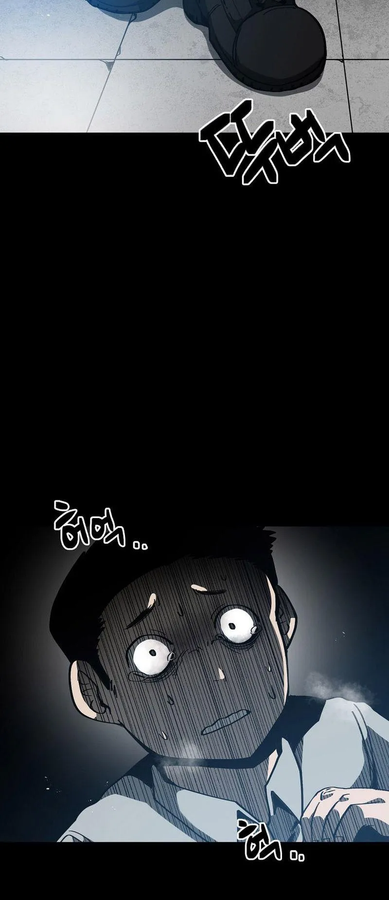 District 12 Chapter 13 Online - página 8