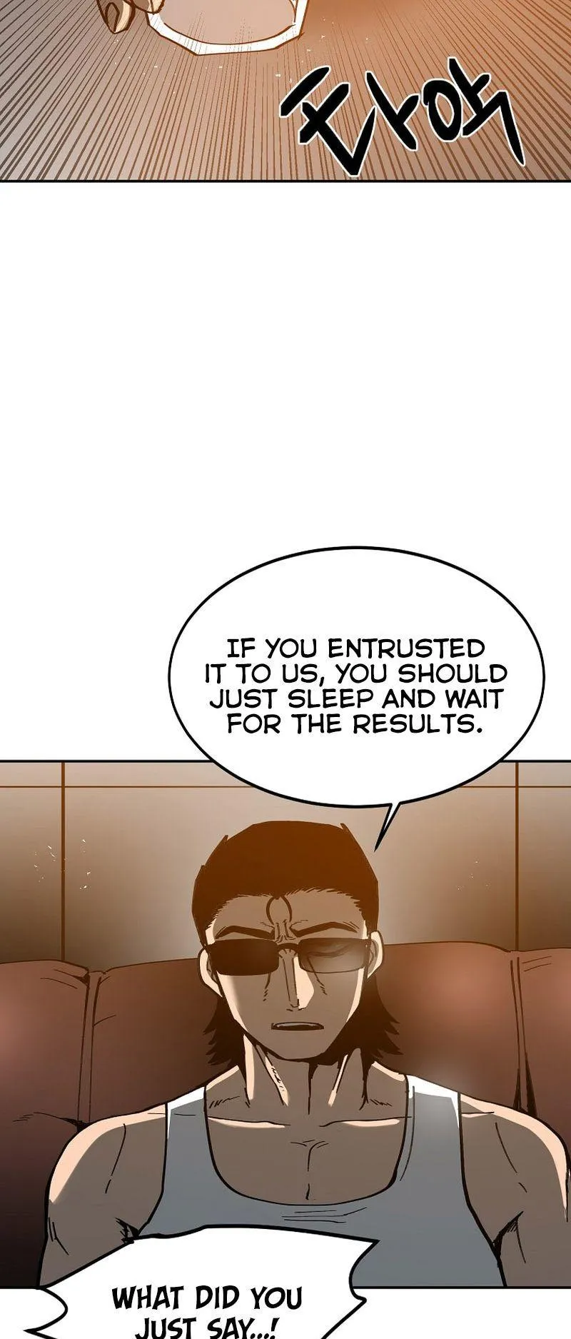 District 12 Chapter 13 Online - página 22