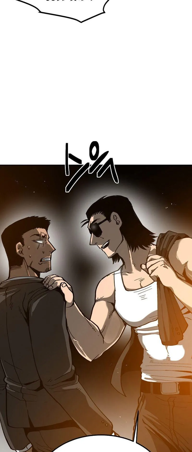 District 12 Chapter 13 Online - página 23