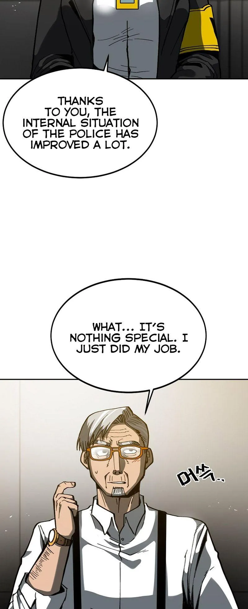 District 12 Chapter 13 Online - página 31