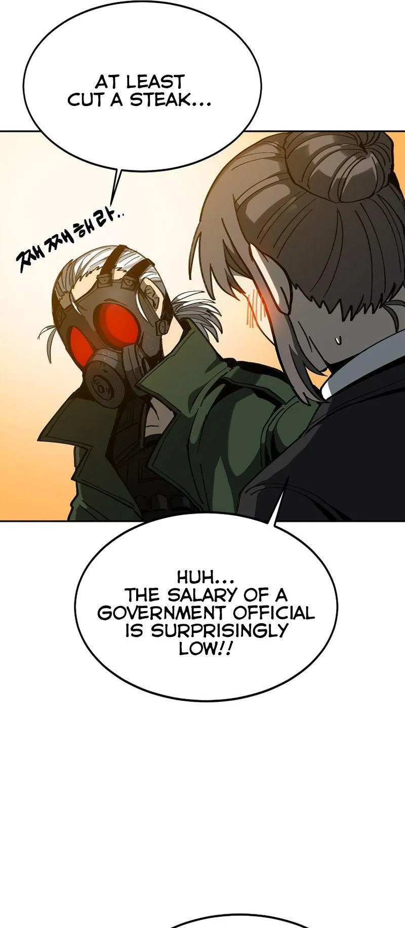 District 12 Chapter 13 Online - página 34