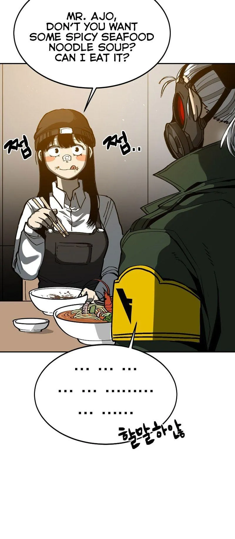 District 12 Chapter 13 Online - página 38