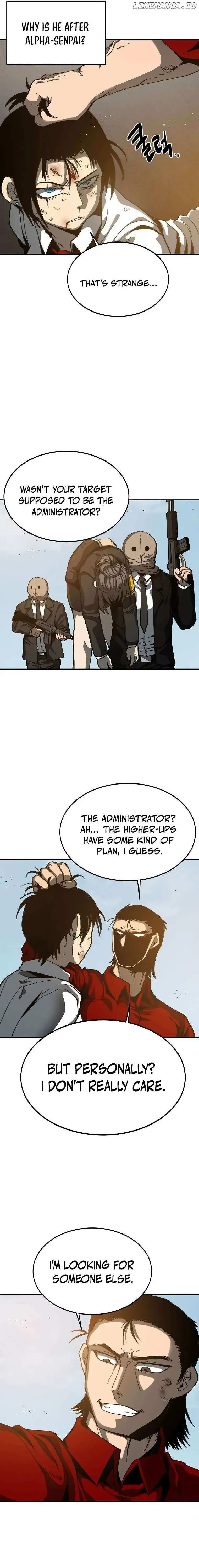 District 12 Chapter 16 Online - página 15