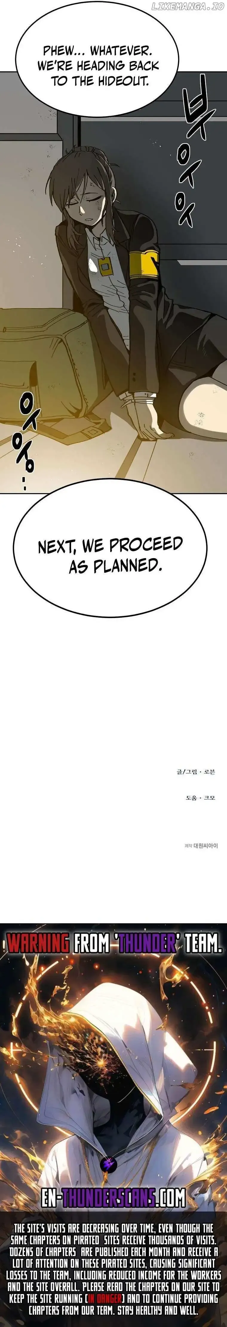 District 12 Chapter 16 Online - página 23