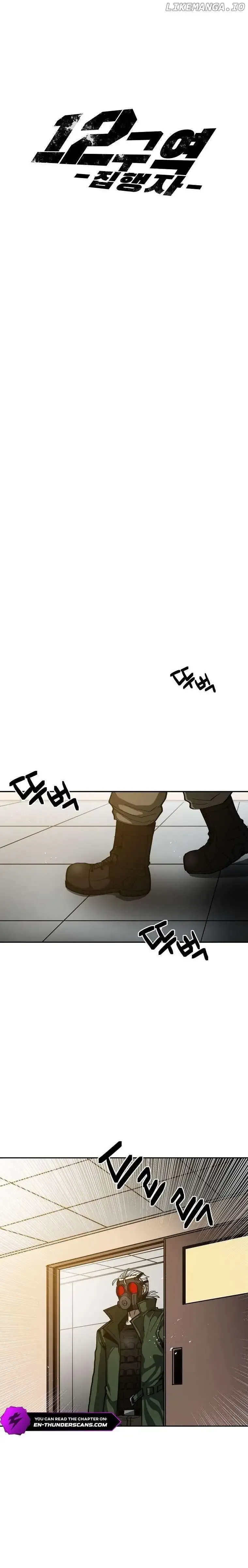 District 12 Chapter 17 Online - página 7