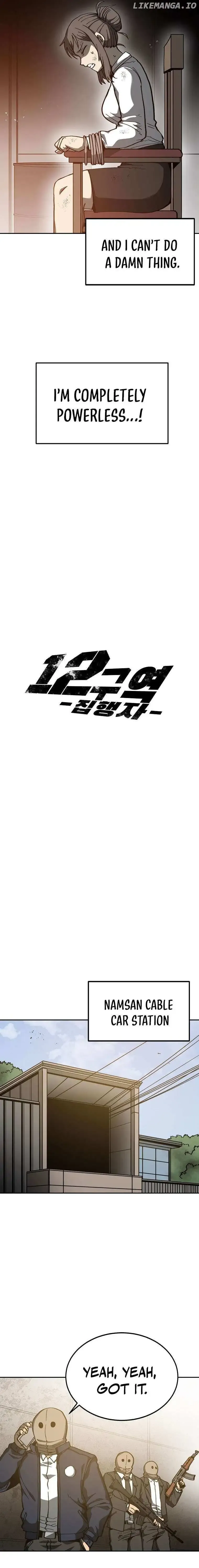 District 12 Chapter 18 Online - página 9