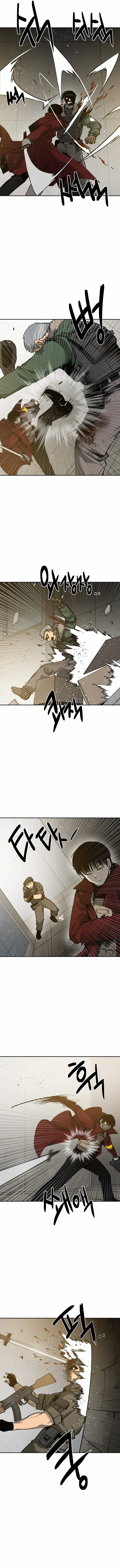 District 12 Chapter 35 Online - página 6
