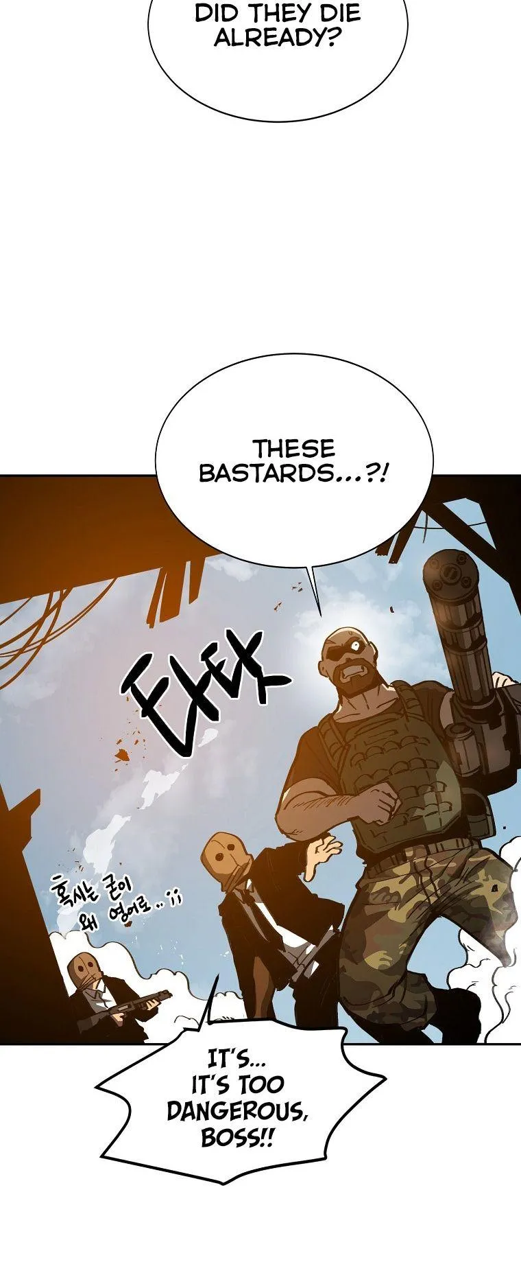 District 12 Chapter 6 Online - página 14