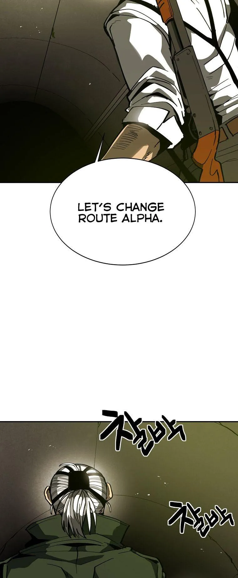 District 12 Chapter 6 Online - página 33