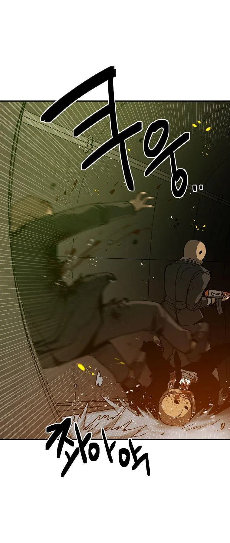 District 12 Chapter 6 Online - página 44