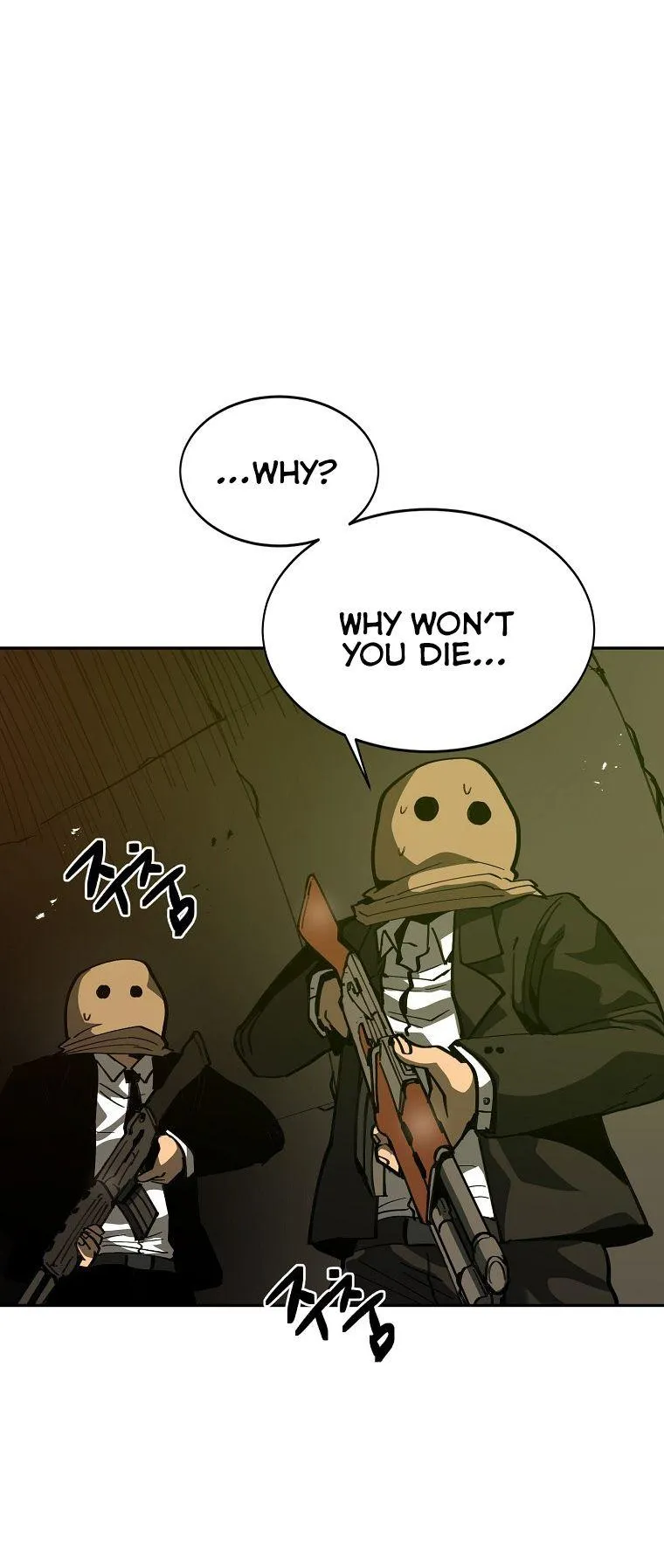District 12 Chapter 6 Online - página 48