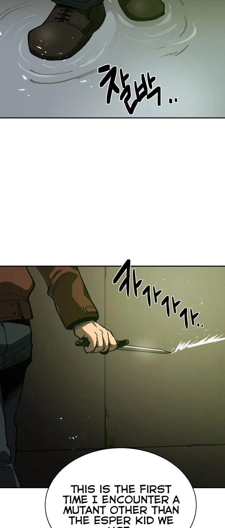 District 12 Chapter 6 Online - página 62