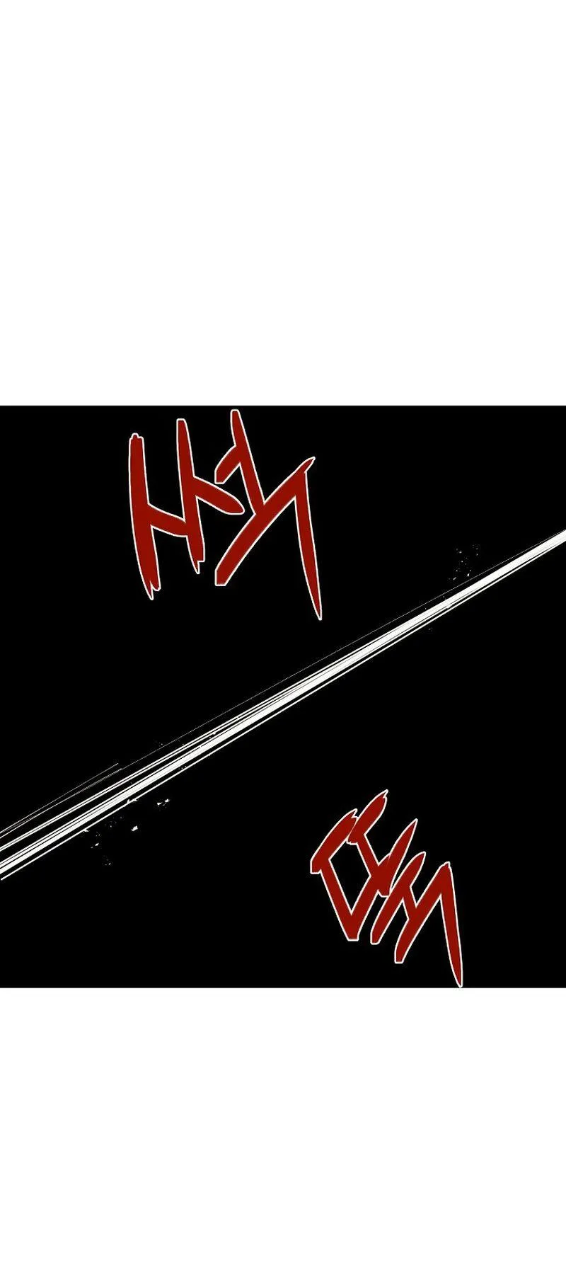 District 12 Chapter 7 Online - página 29