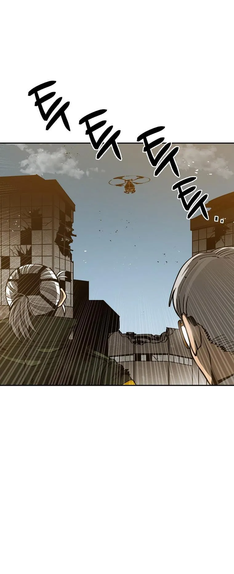 District 12 Chapter 8 Online - página 8