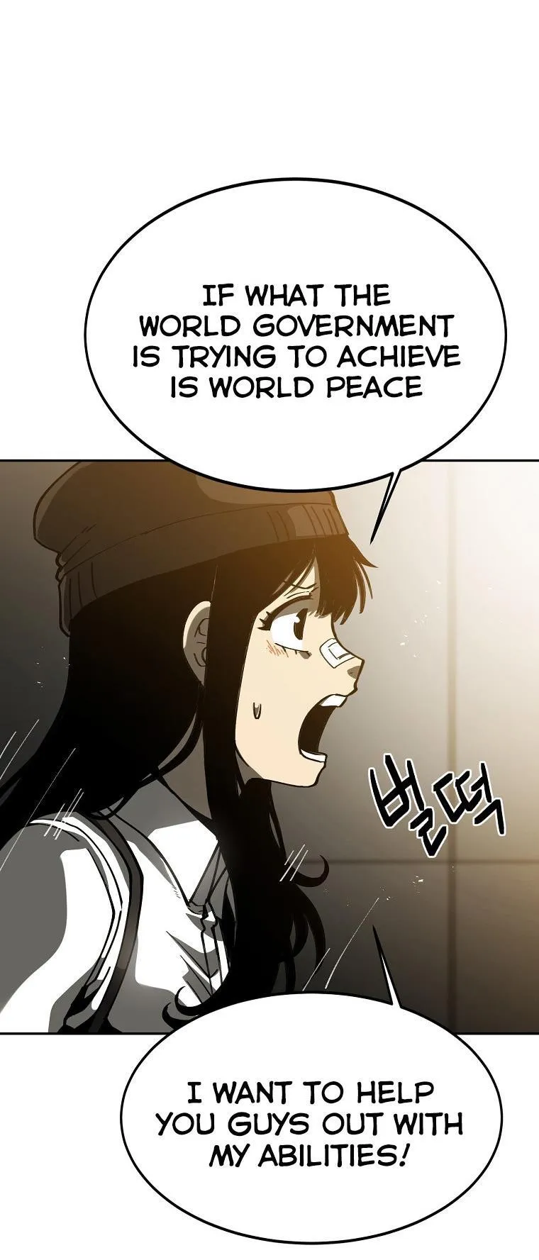 District 12 Chapter 8 Online - página 44