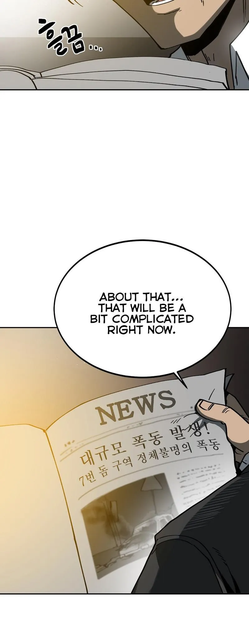 District 12 Chapter 9 Online - página 6
