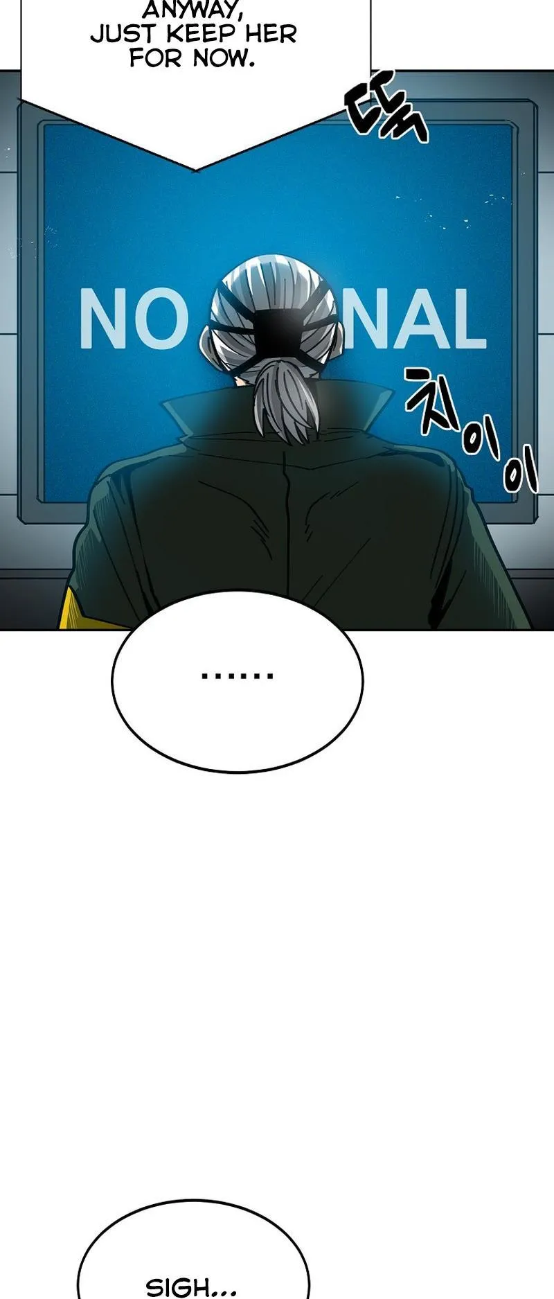 District 12 Chapter 9 Online - página 11