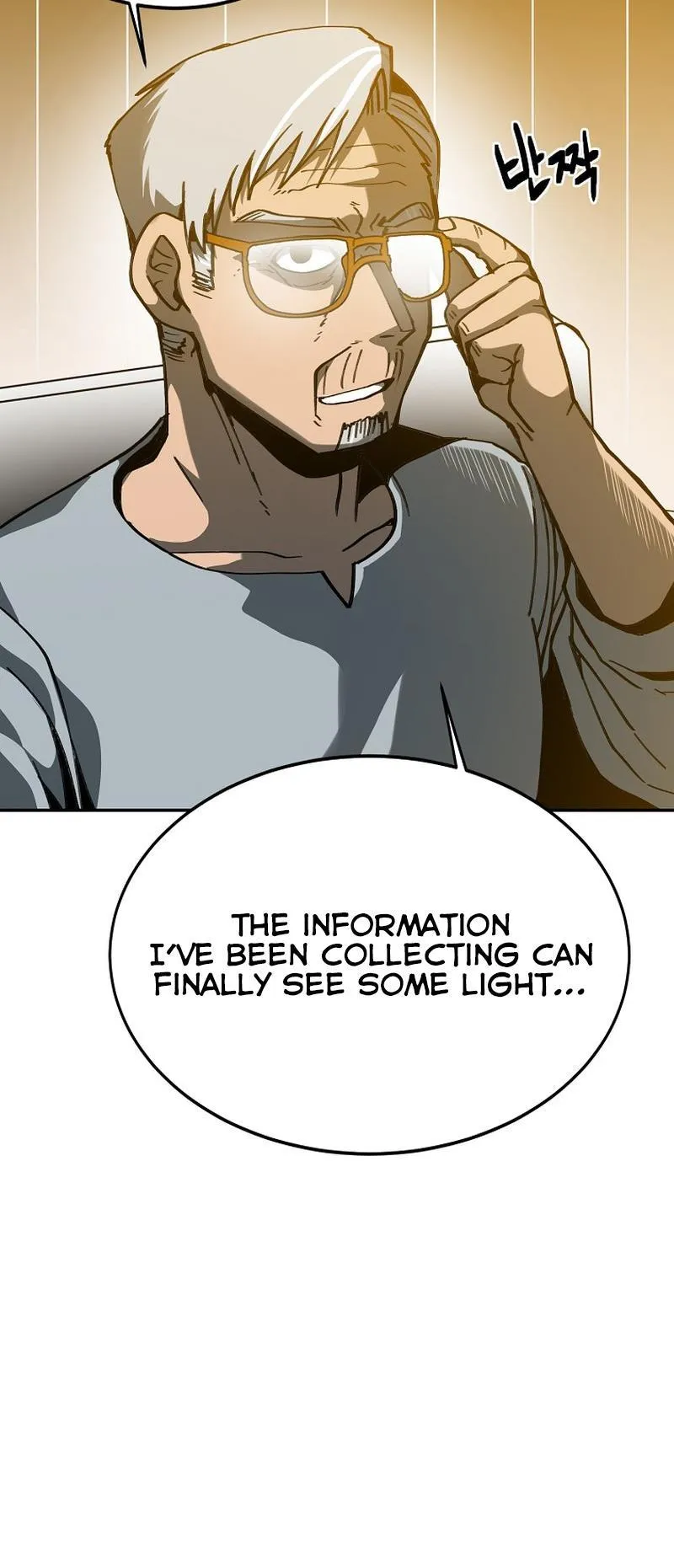 District 12 Chapter 9 Online - página 31