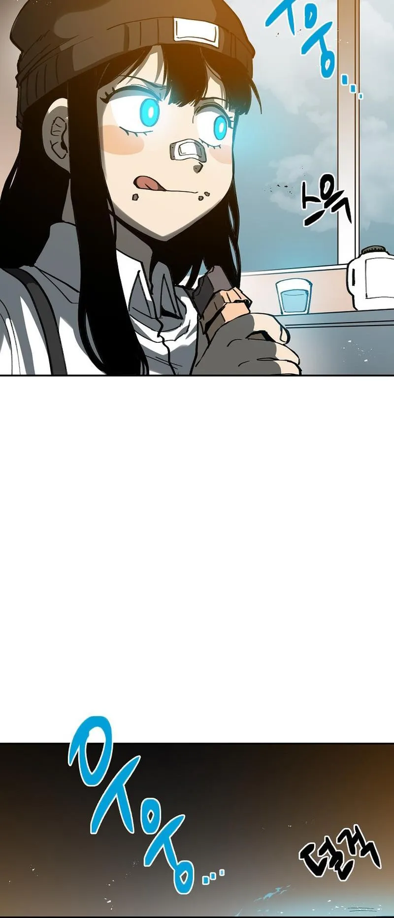 District 12 Chapter 9 Online - página 33