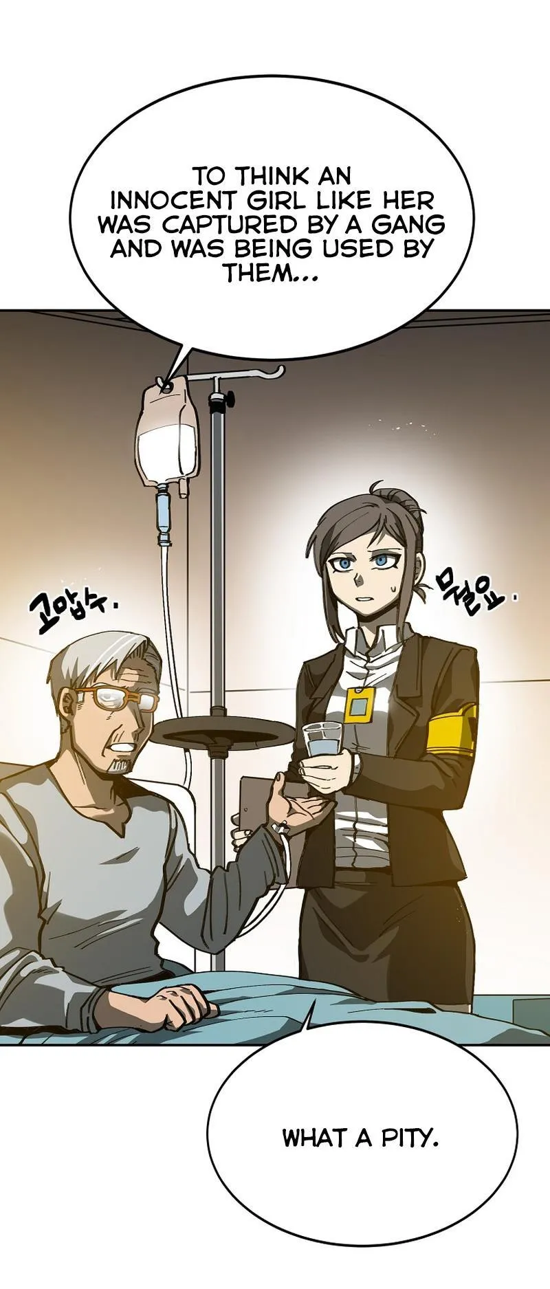 District 12 Chapter 9 Online - página 40