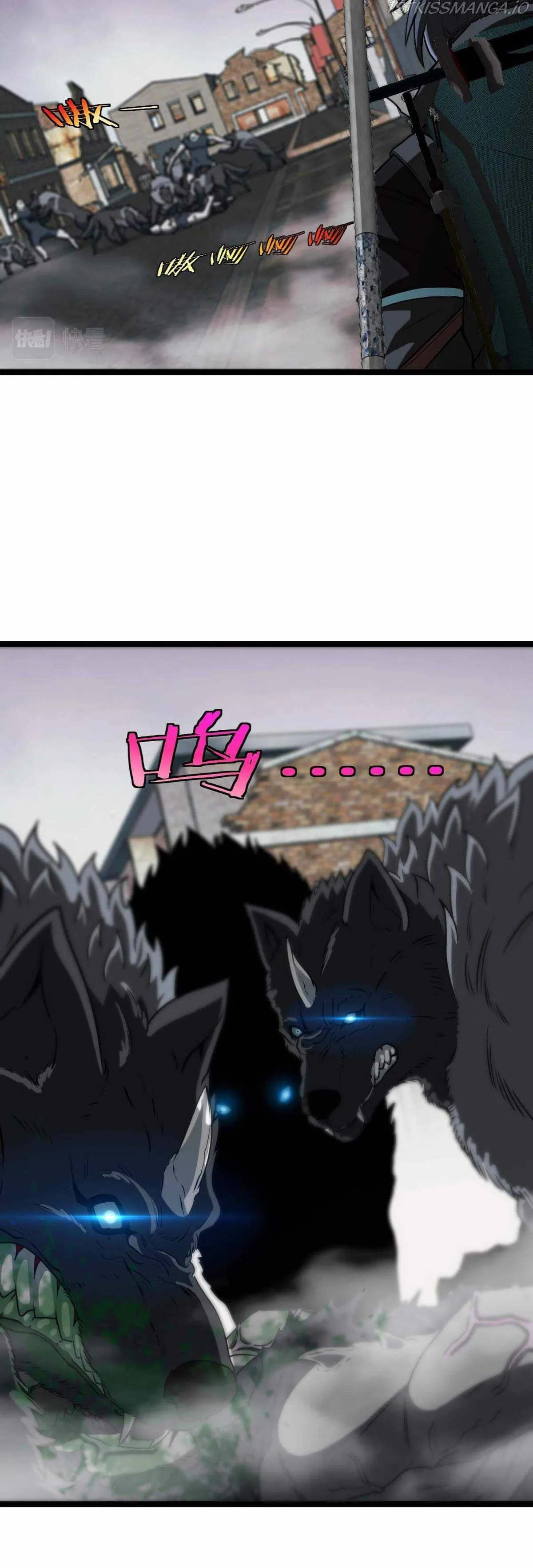 Divine Leveling System Chapter 22 Online - página 10