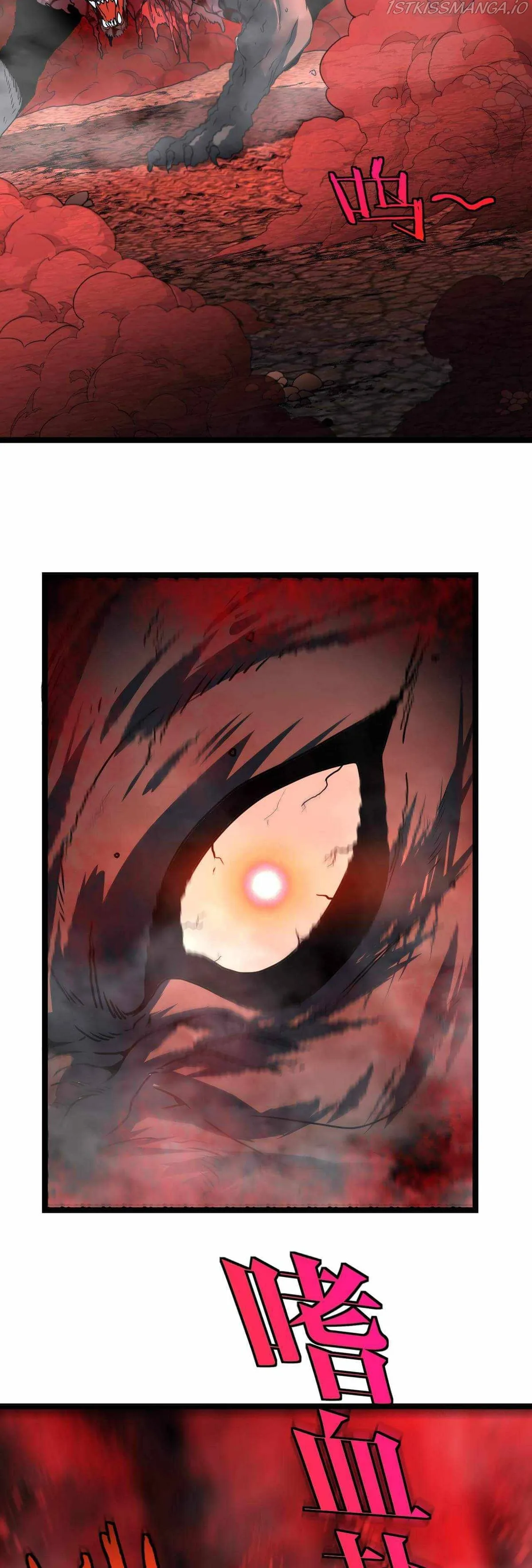 Divine Leveling System Chapter 22 Online - página 31