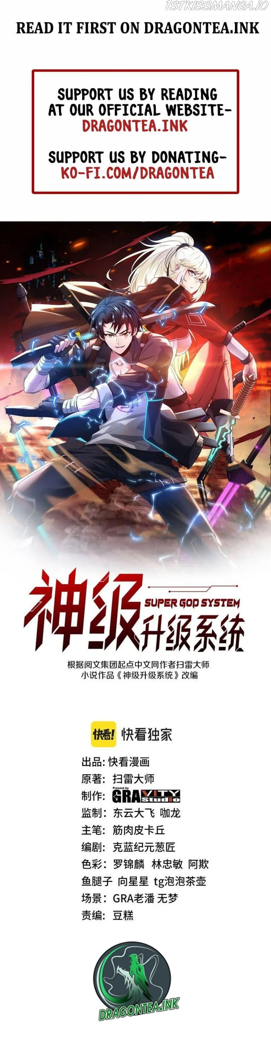 Divine Leveling System Chapter 29 Online - página 2