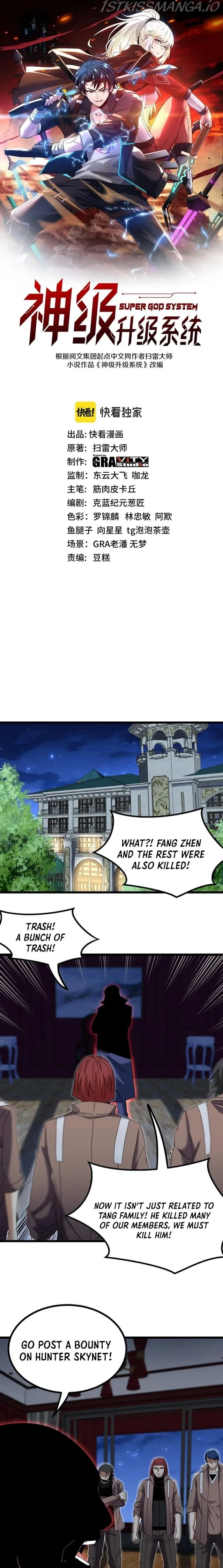 Divine Leveling System Chapter 52 Online - página 2