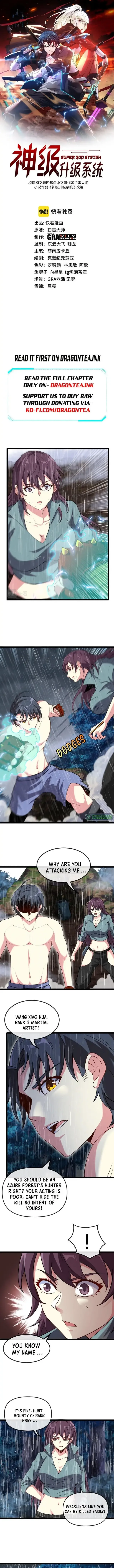 Divine Leveling System Chapter 58 Online - página 1