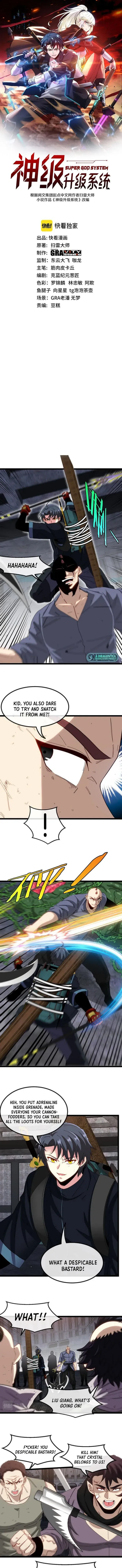 Divine Leveling System Chapter 64 Online - página 1