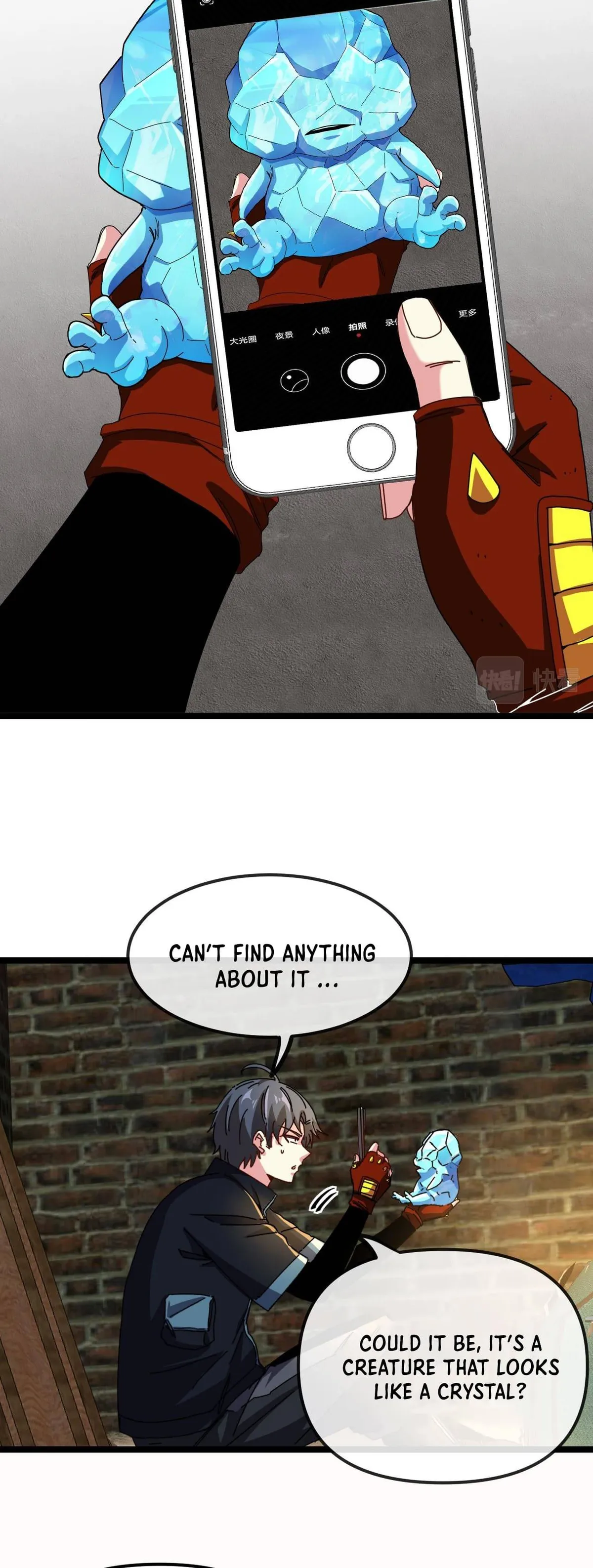 Divine Leveling System Chapter 65 Online - página 31