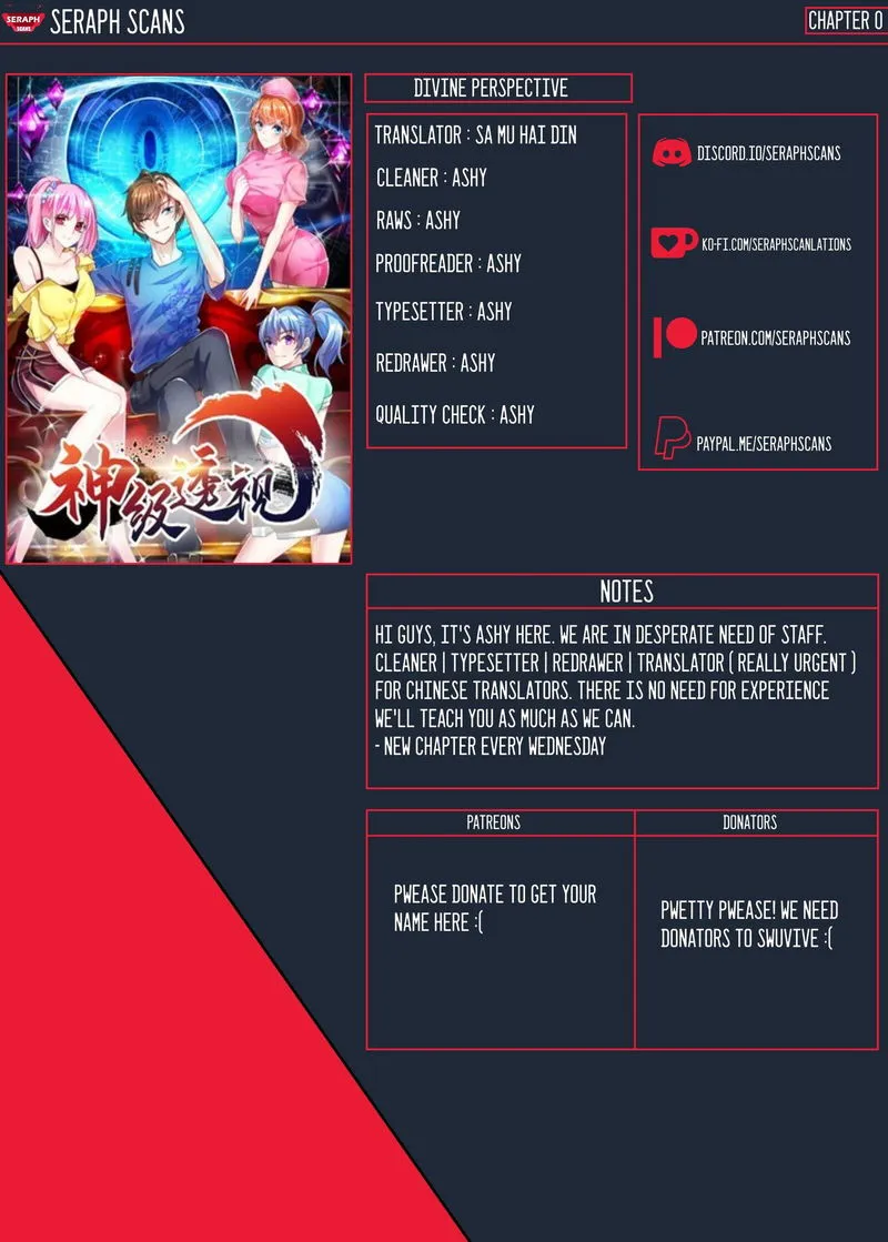 Divine Perspective Chapter 0 Online - página 1