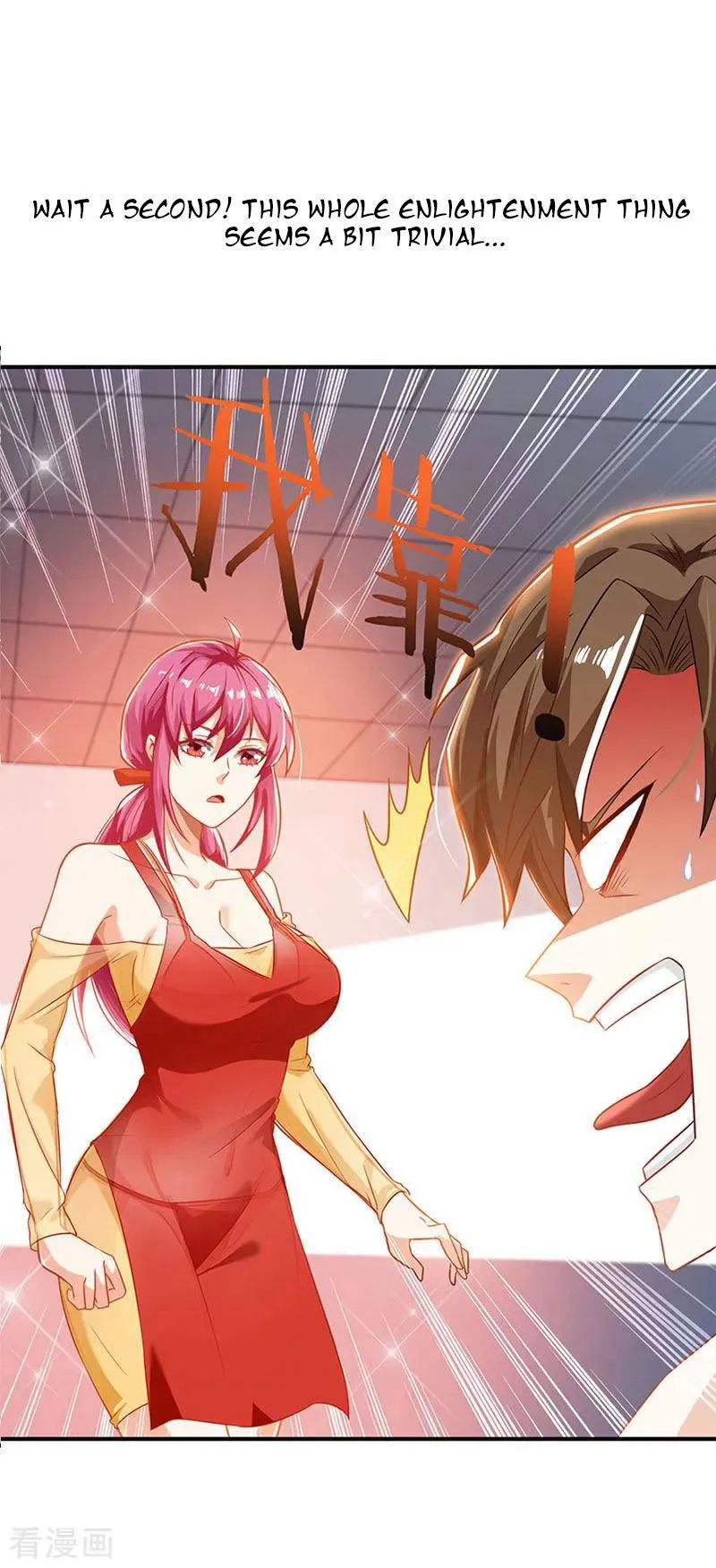 Divine Perspective Chapter 0 Online - página 7