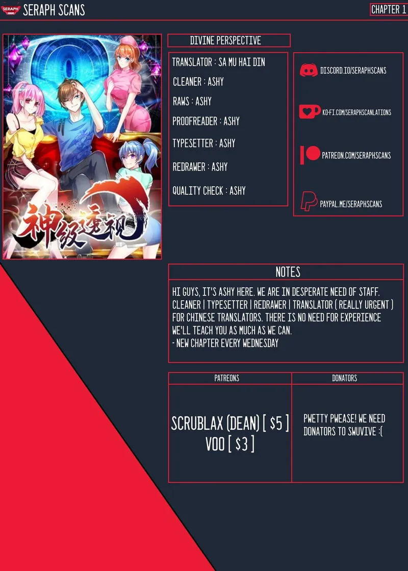 Divine Perspective Chapter 1 Online - página 1
