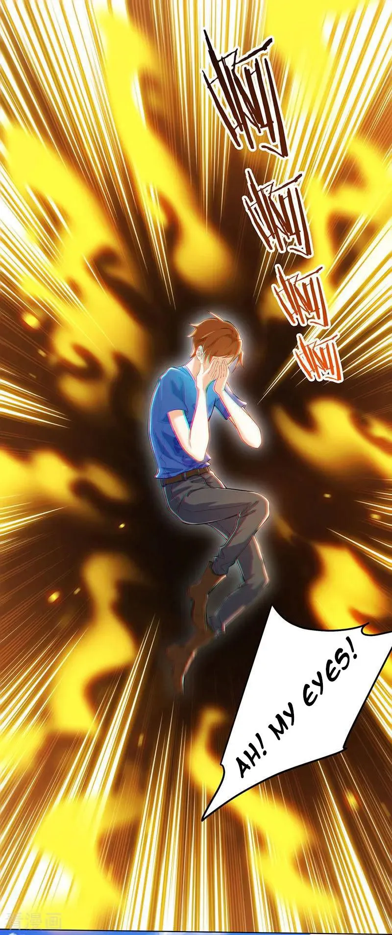 Divine Perspective Chapter 1 Online - página 23