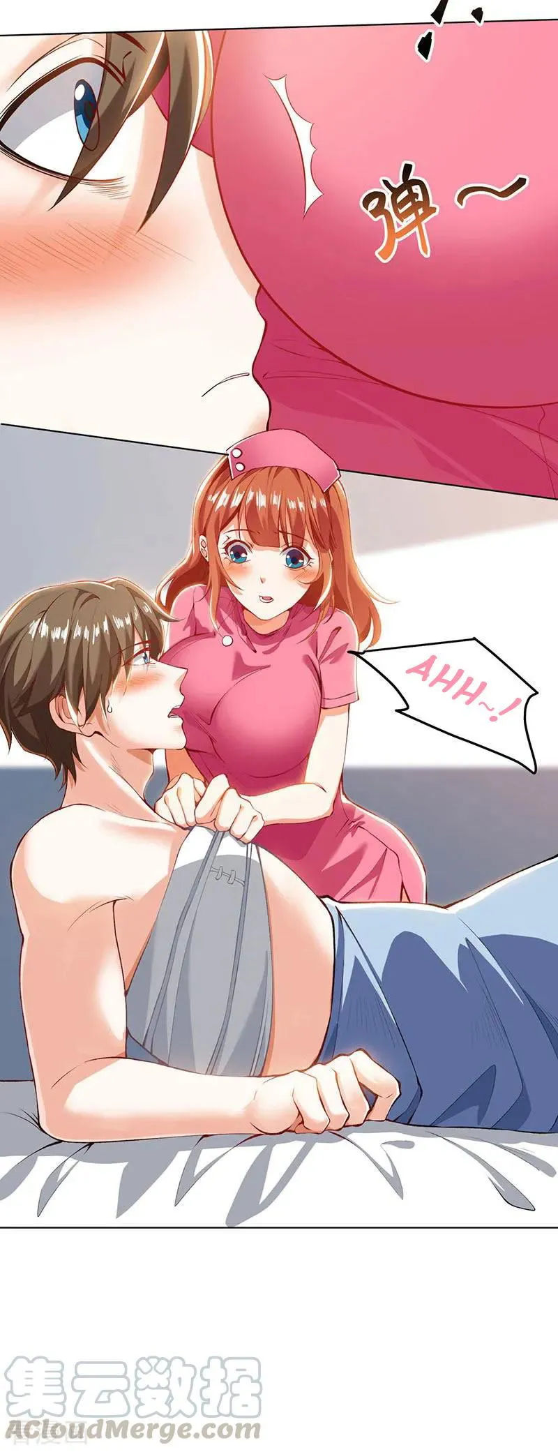 Divine Perspective Chapter 1 Online - página 25