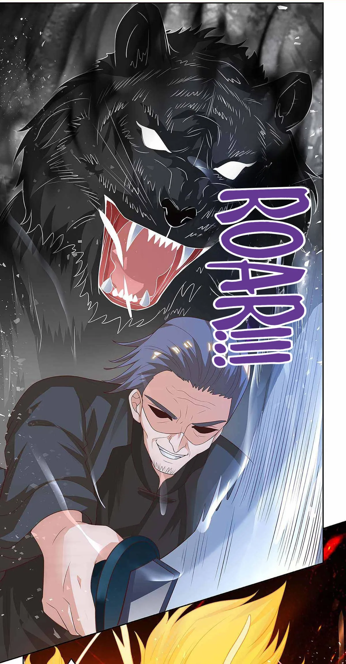 Divine Perspective Chapter 114 Online - página 18