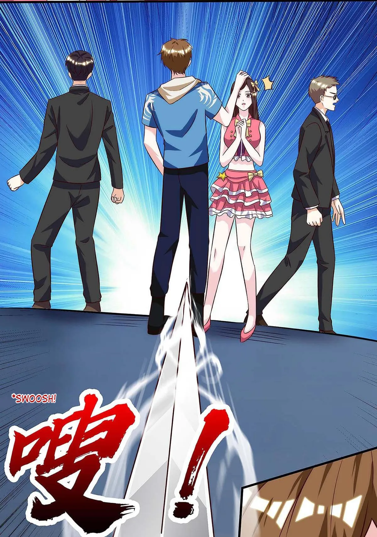 Divine Perspective Chapter 118 Online - página 34