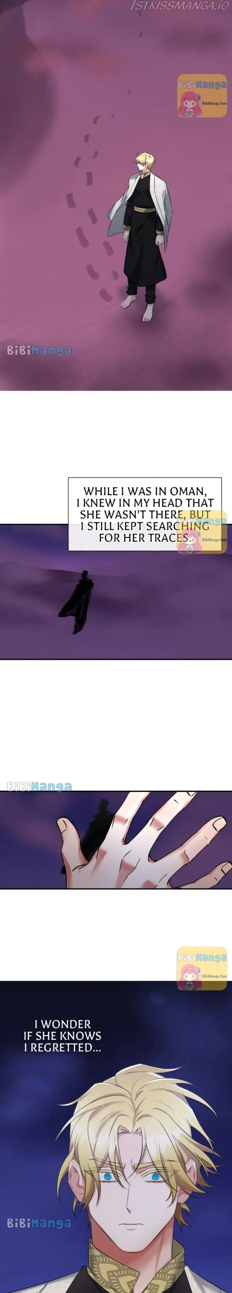 Divine Perspective Chapter 198 Online - página 15