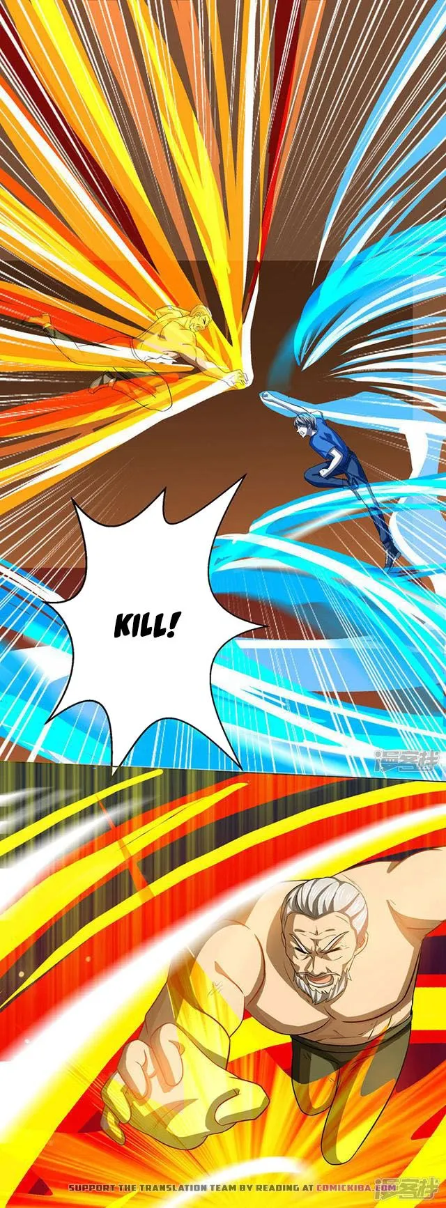 Divine Perspective Chapter 24 Online - página 2