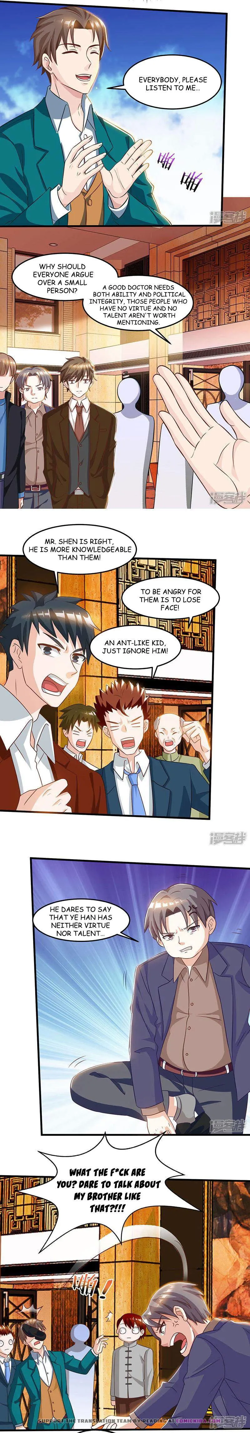 Divine Perspective Chapter 44 Online - página 3