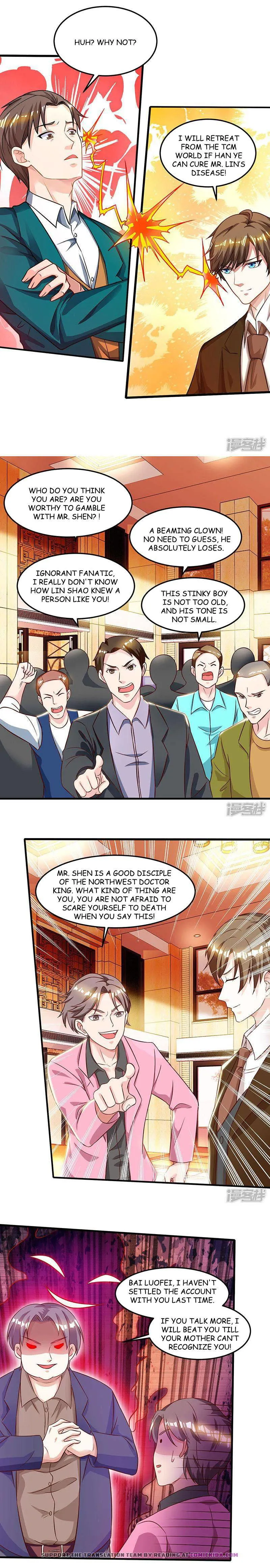 Divine Perspective Chapter 44 Online - página 7
