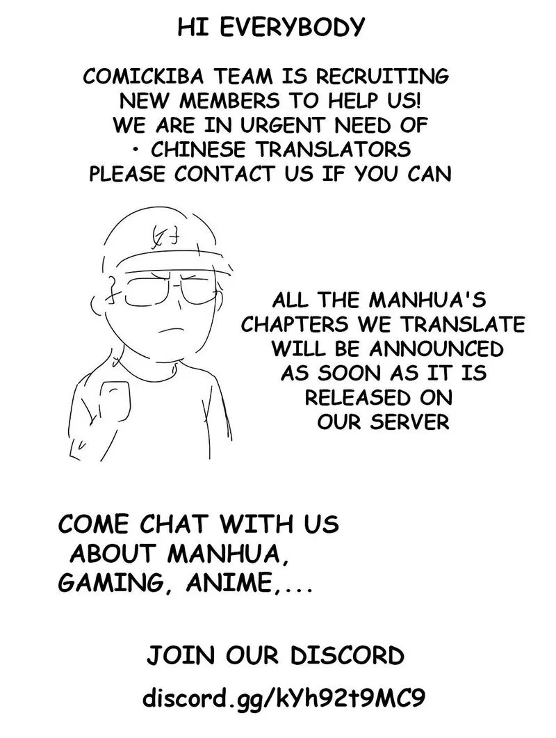 Divine Perspective Chapter 46 Online - página 10