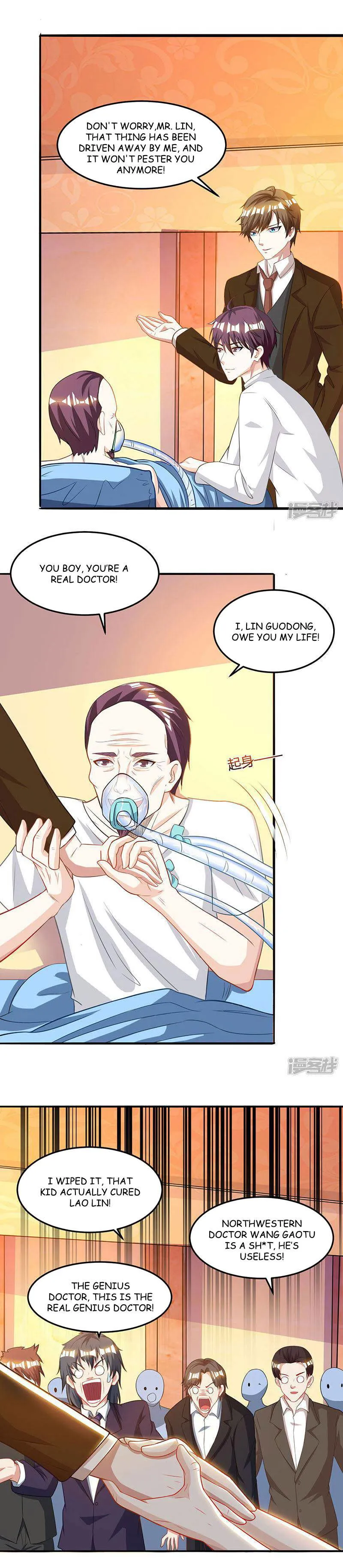 Divine Perspective Chapter 47 Online - página 1