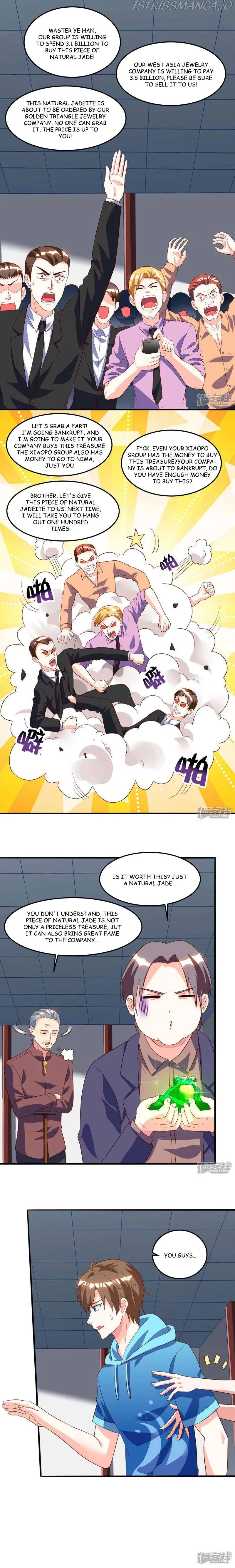 Divine Perspective Chapter 71 Online - página 1