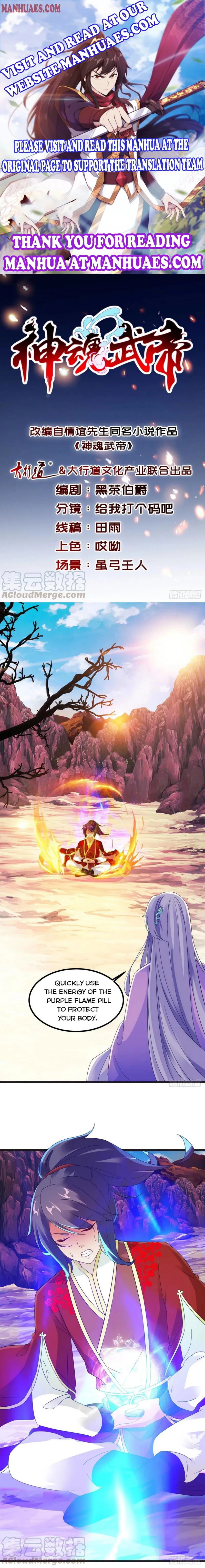 Divine Soul Emperor Chapter 105 Online - página 1