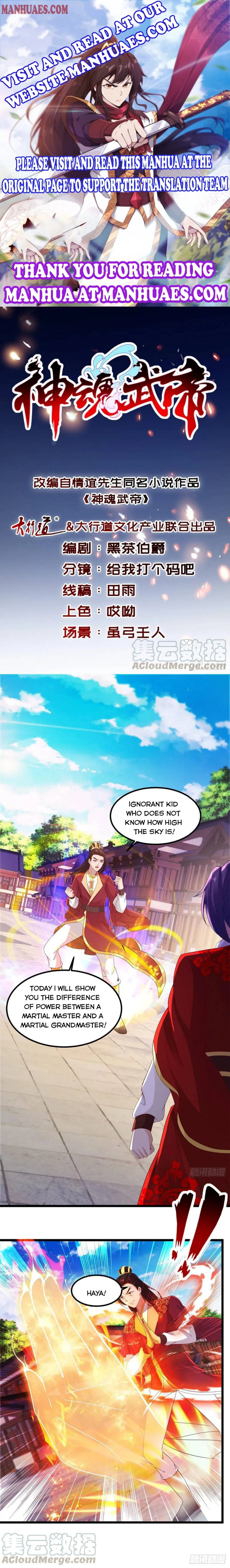 Divine Soul Emperor Chapter 108 Online - página 1