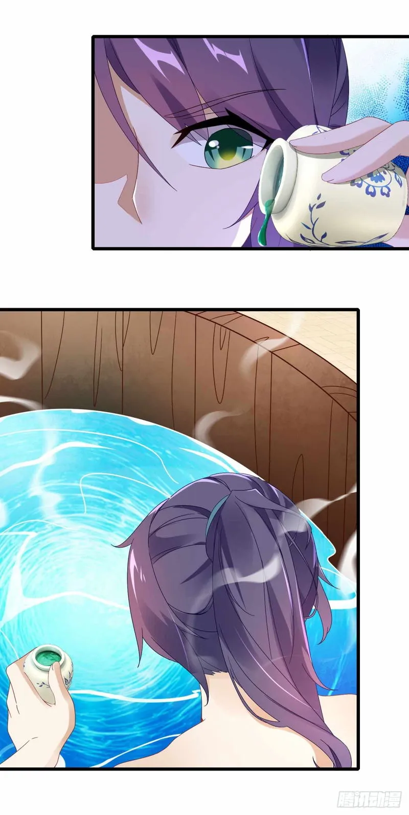 Divine Soul Emperor Chapter 11 Online - página 12