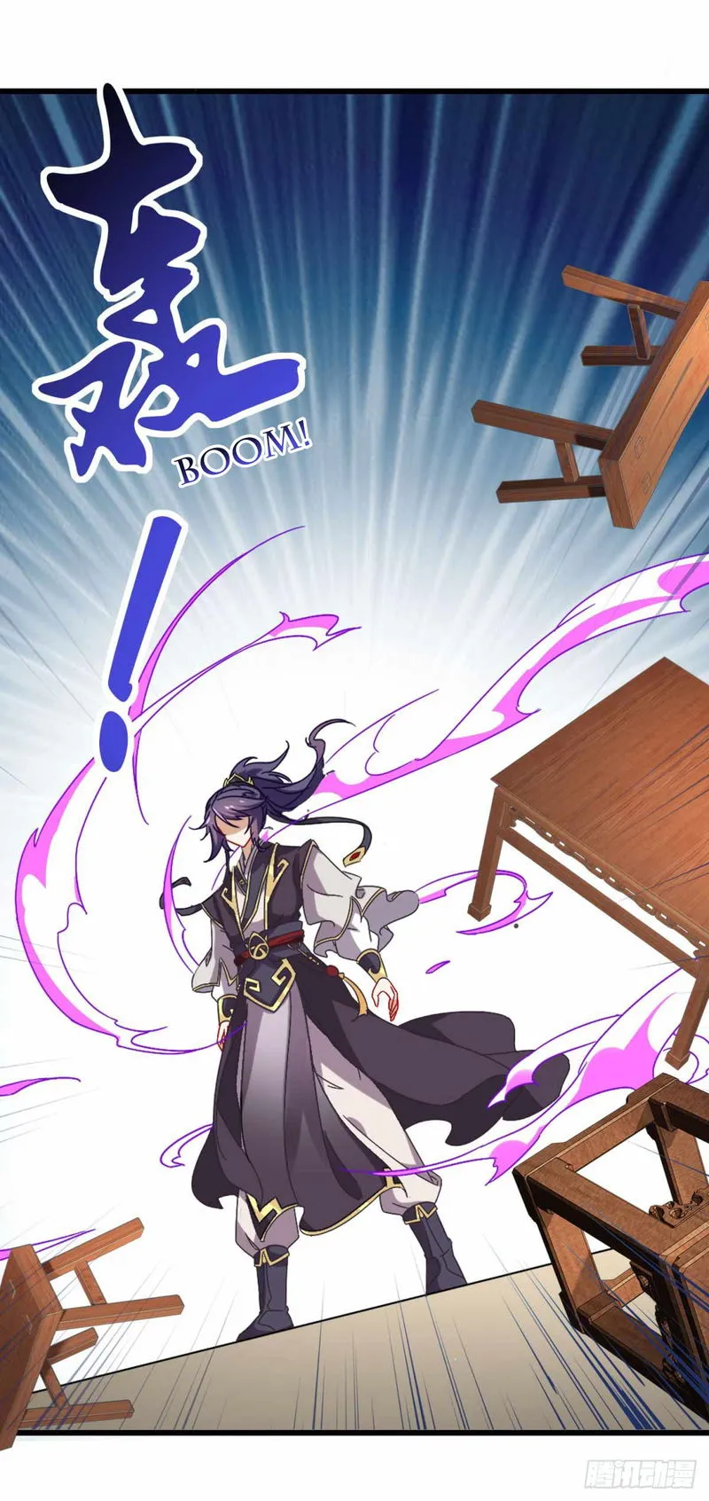 Divine Soul Emperor Chapter 11 Online - página 21